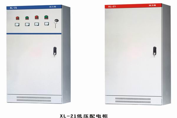 深泽3683配电-3683谈谈防水配电箱检修